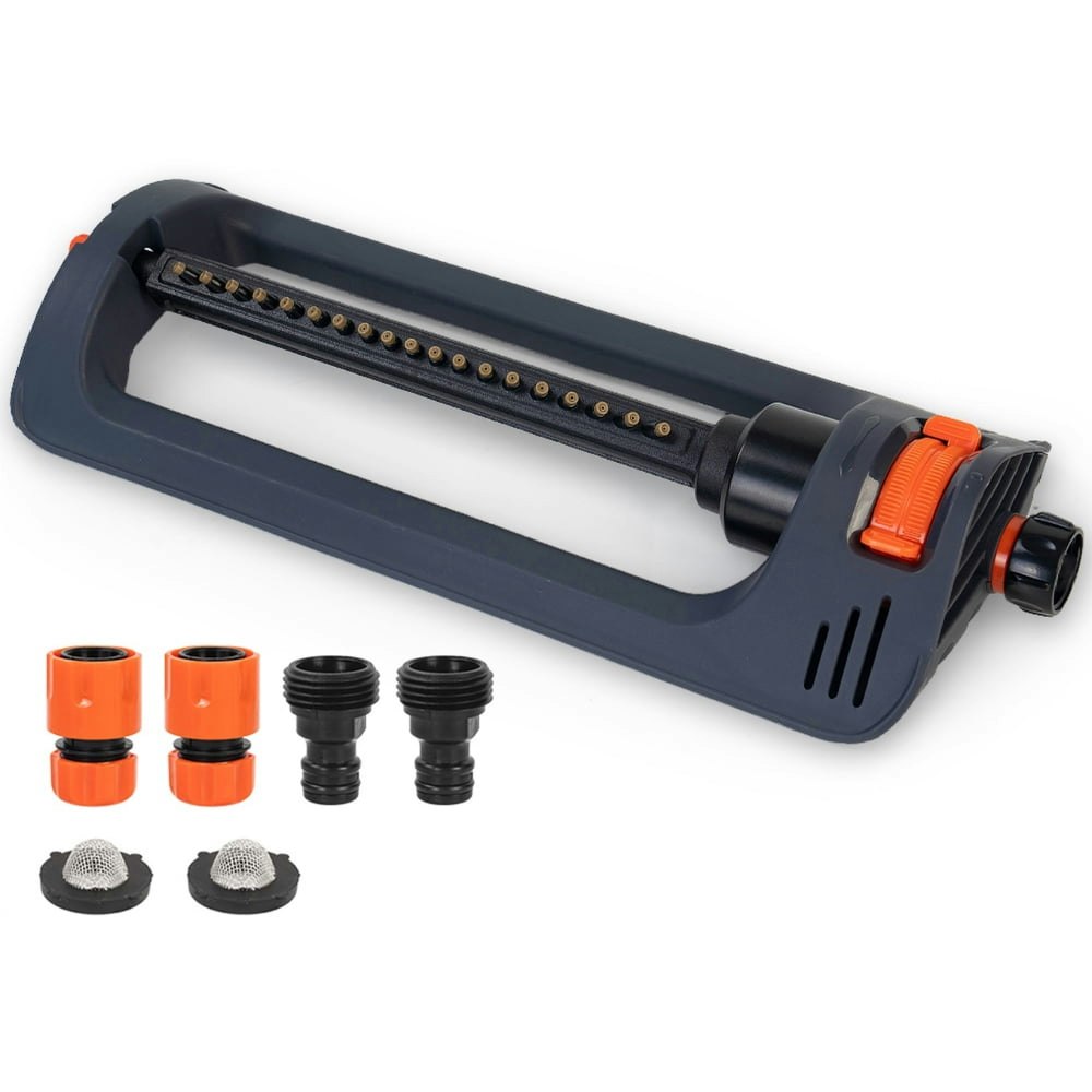 19-Hole Oscillating Lawn Sprinkler: $19.99 19-Hole Oscillating Lawn Sprinkler: $19.99