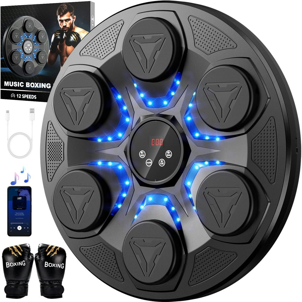 Music Boxing Machine: $56.99