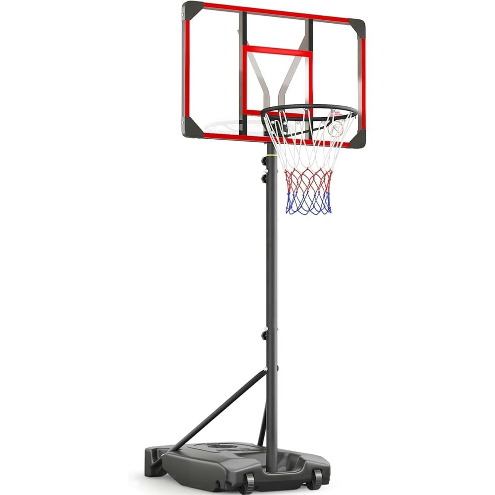Toremore 33-Inch Portable Adjustable Basketball Hoop: $79.96 Toremore 33-Inch Portable Adjustable Basketball Hoop: $79.96