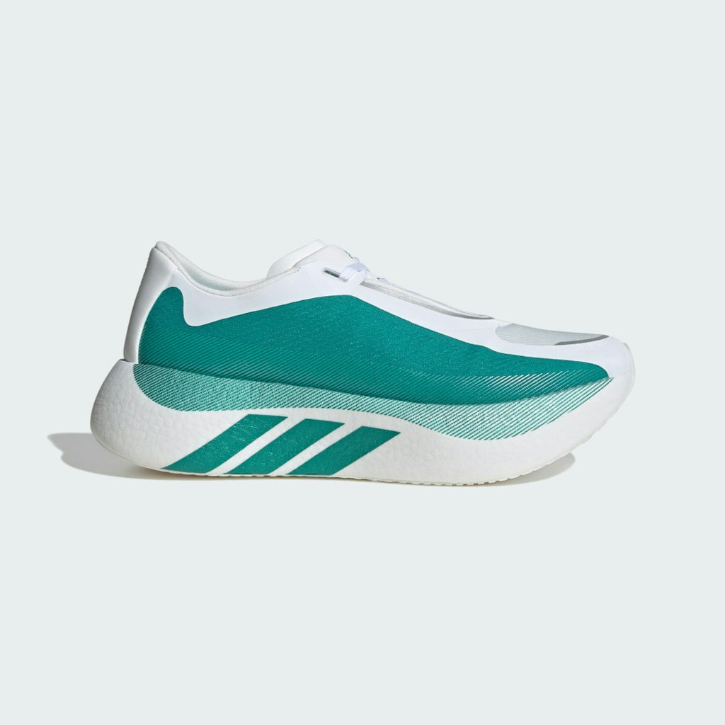 Hyperboost Edge Running Shoes: $200