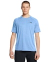 Under Armour Men's Semi-Annual Outlet Sale : Up to 50% off + extra 50% off + free shipping