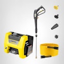 Karcher Prime Day Deals at Amazon: Up to 55% off w/ Prime + free shipping