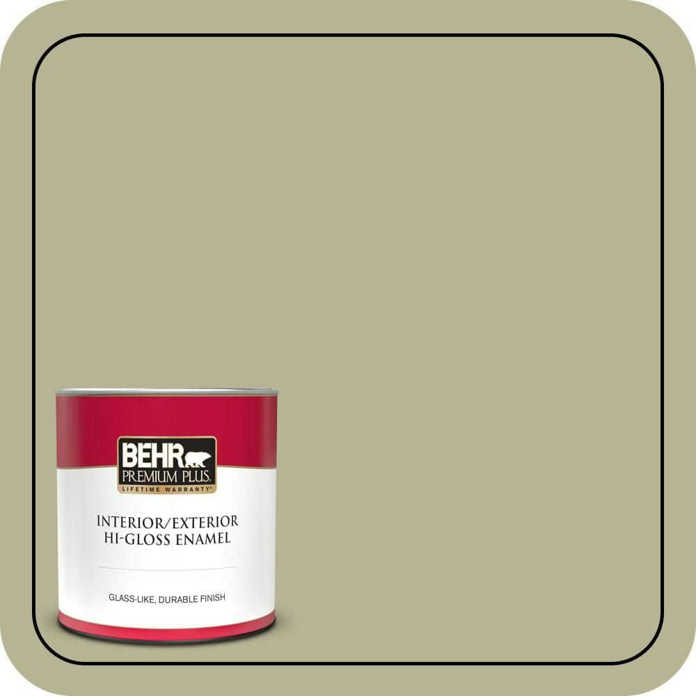 Seedling 1-Quart Hi-Gloss Interior/Exterior Enamel Paint and Primer: $21.48