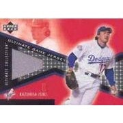 Kazuhisa Ishii 2002 Ultimate Collection Tier 2 Game Jersey Card: $20 Kazuhisa Ishii 2002 Ultimate Collection Tier 2 Game Jersey Card: $20