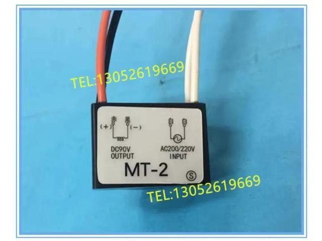 MT-2 Motor Brake Rectifier: $77.48 MT-2 Motor Brake Rectifier: $77.48