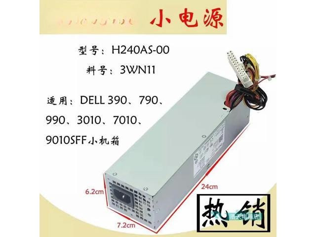 Dell OptiPlex 7010 9010 Small Chassis Power Supply: $81.35