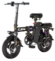UPlee GE5 500W 14" Folding Electric Bike w/ Removable Battery for $206 + free shipping
