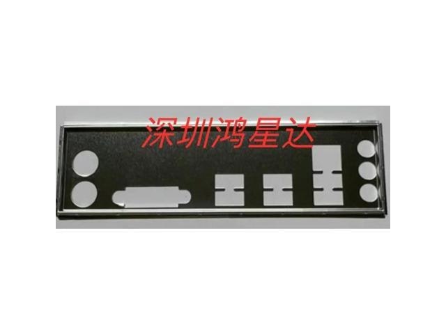 EX-B250M-V3 Motherboard I/O Shield: $17.85