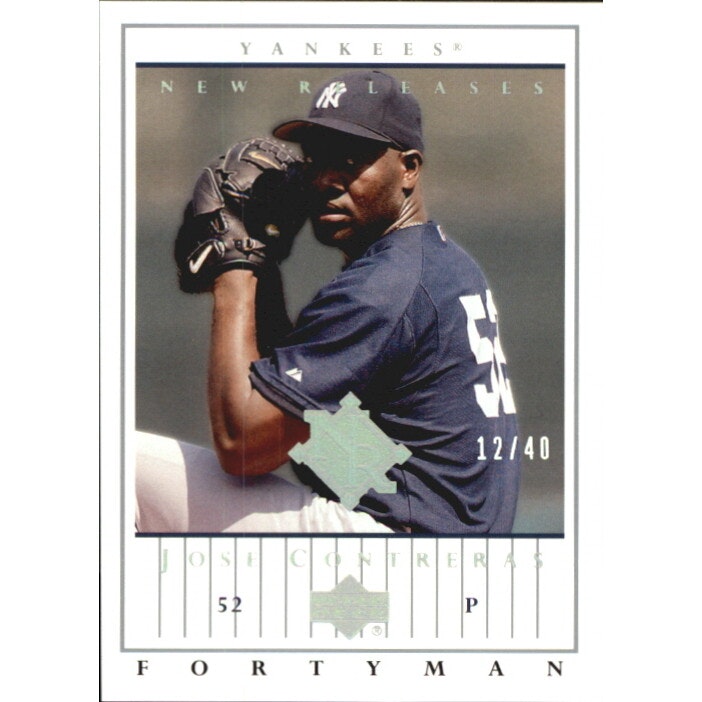 2003 Upper Deck 40-Man Rainbow Jose Contreras Baseball Card: $20