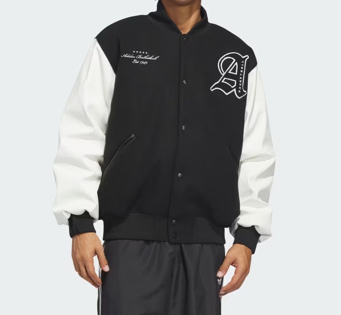 adidas Men's Originals Basketball Jacket: $91 adidas Men's Originals Basketball Jacket: $91