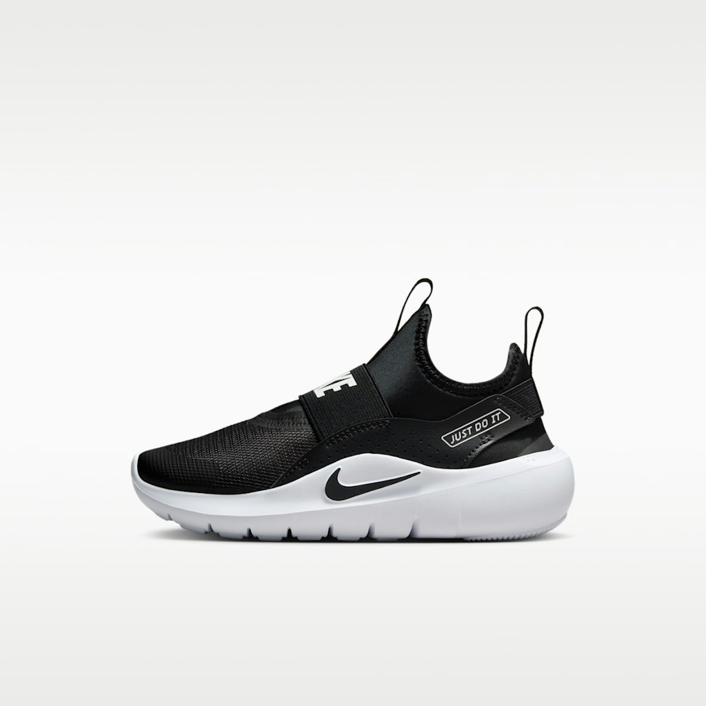 Nike Summer Ready Kids' Shoe Deals: Up to extra 40% off in cart
