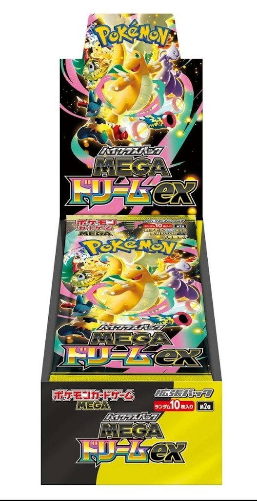 Pokémon Mega Dream ex Japanese Booster Box: $119.99 Pokémon Mega Dream ex Japanese Booster Box: $119.99
