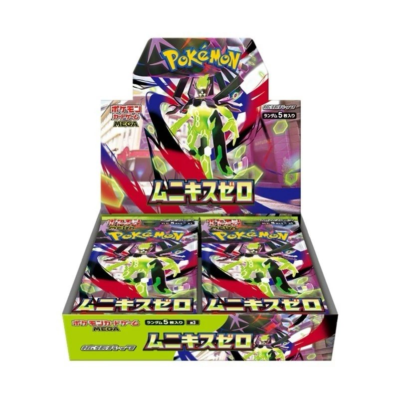 MEGA Munikis Zero M3 Nihil Japanese Pokémon Booster Box: $79 MEGA Munikis Zero M3 Nihil Japanese Pokémon Booster Box: $79