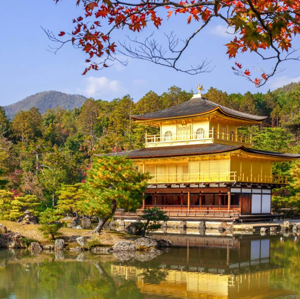 13-Night South Korea & Japan Flight, Hotel, and Tour Vacation: From $5,699 per person 13-Night South Korea & Japan Flight, Hotel, and Tour Vacation: From $5,699 per person