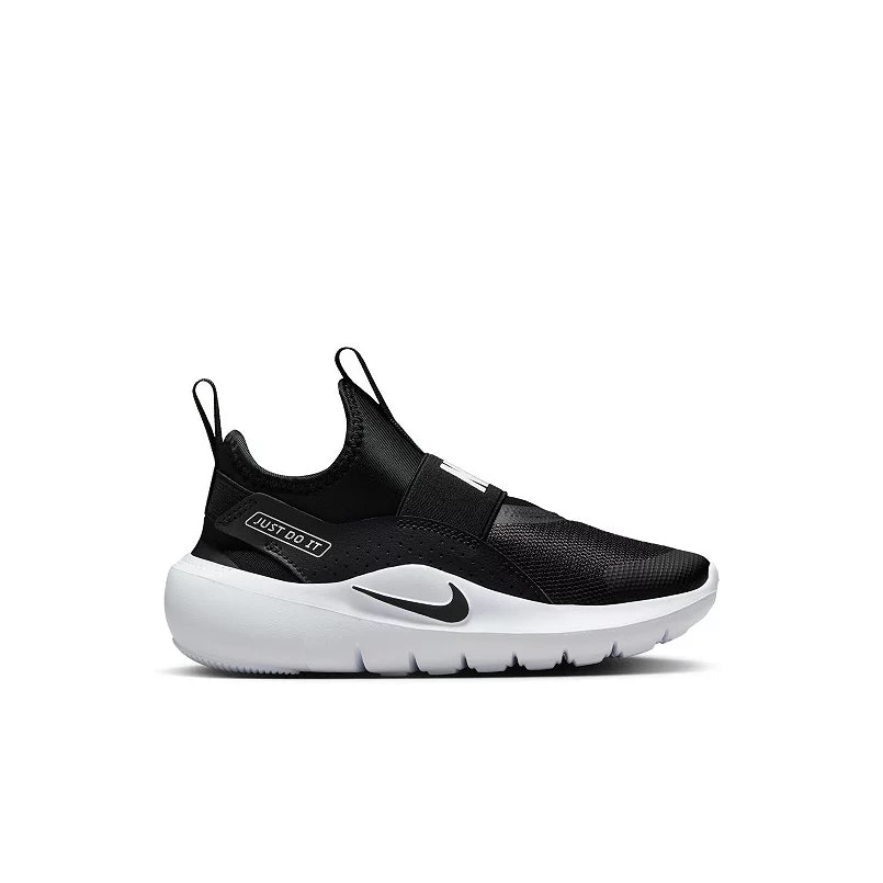 Kohl's Kids Back to School Sneakers Sale: Up to 40% off + extra 20% off Kohl's Kids Back to School Sneakers Sale: Up to 40% off + extra 20% off