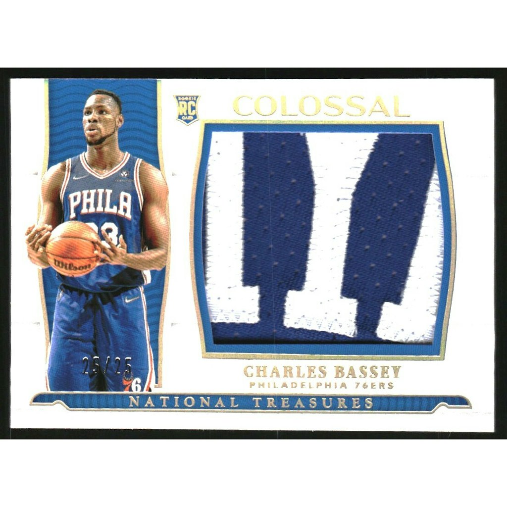 2021-22 Panini National Treasures Charles Bassey Colossal Rookie Materials Prime Card: $36 2021-22 Panini National Treasures Charles Bassey Colossal Rookie Materials Prime Card: $36