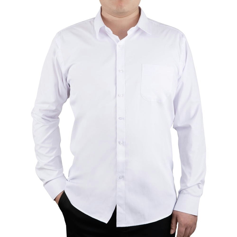 Cooplus Men's Long Sleeve Stretch Dress Shirt: $13.99