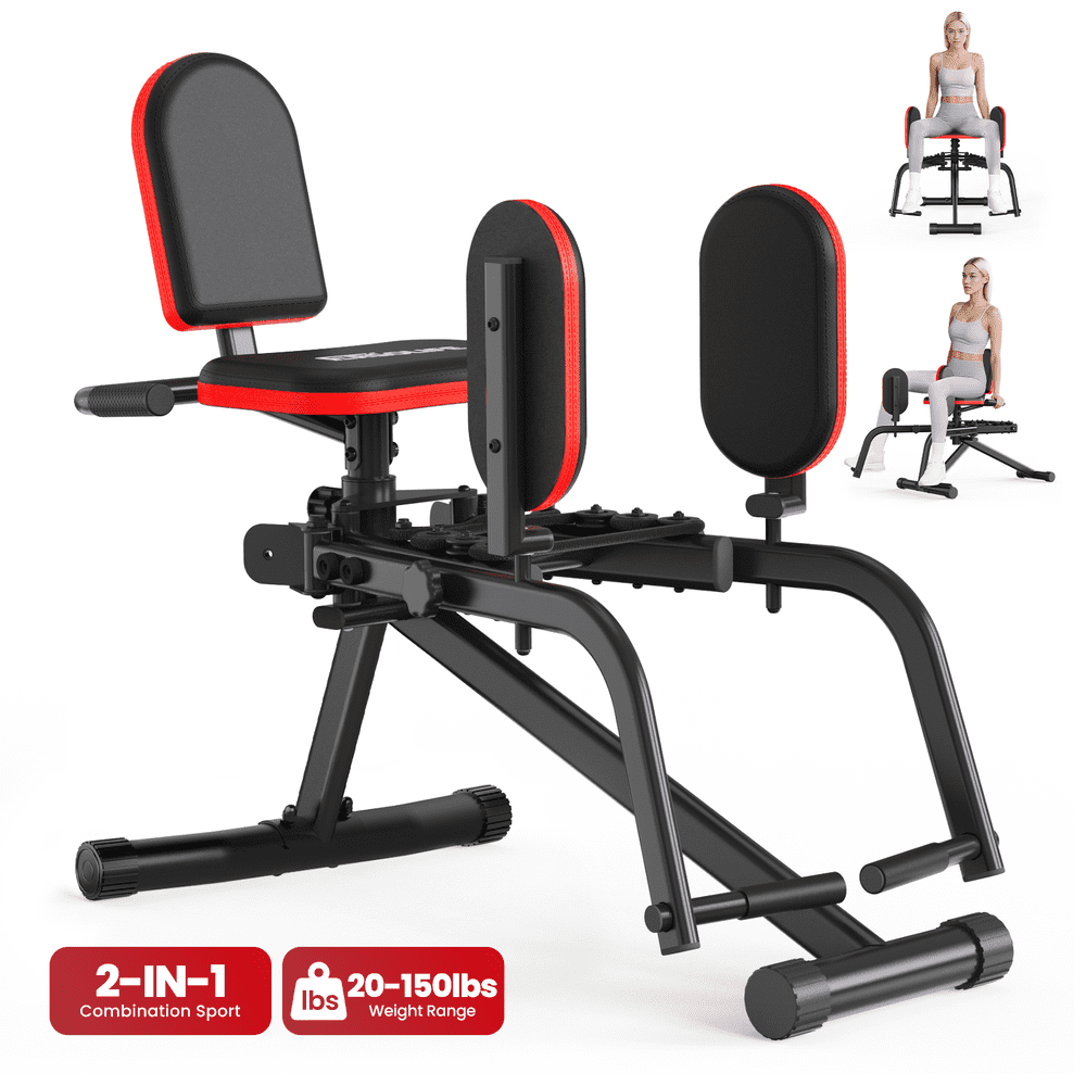 HXD-ERGO 6-Level Adjustable Hip Abductor Adductor Machine: $95.39