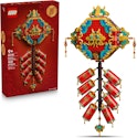 LEGO Spring Festival Fortune Firecracker for $63 + free shipping
