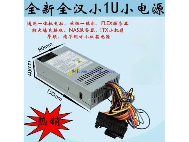 Quanhan FSP180-50PLA 180W 1U Power Supply: $52.74 Quanhan FSP180-50PLA 180W 1U Power Supply: $52.74