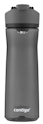 Contigo Cortland 2.0 24-oz. Water Bottle for $11 + free shipping w/ Prime