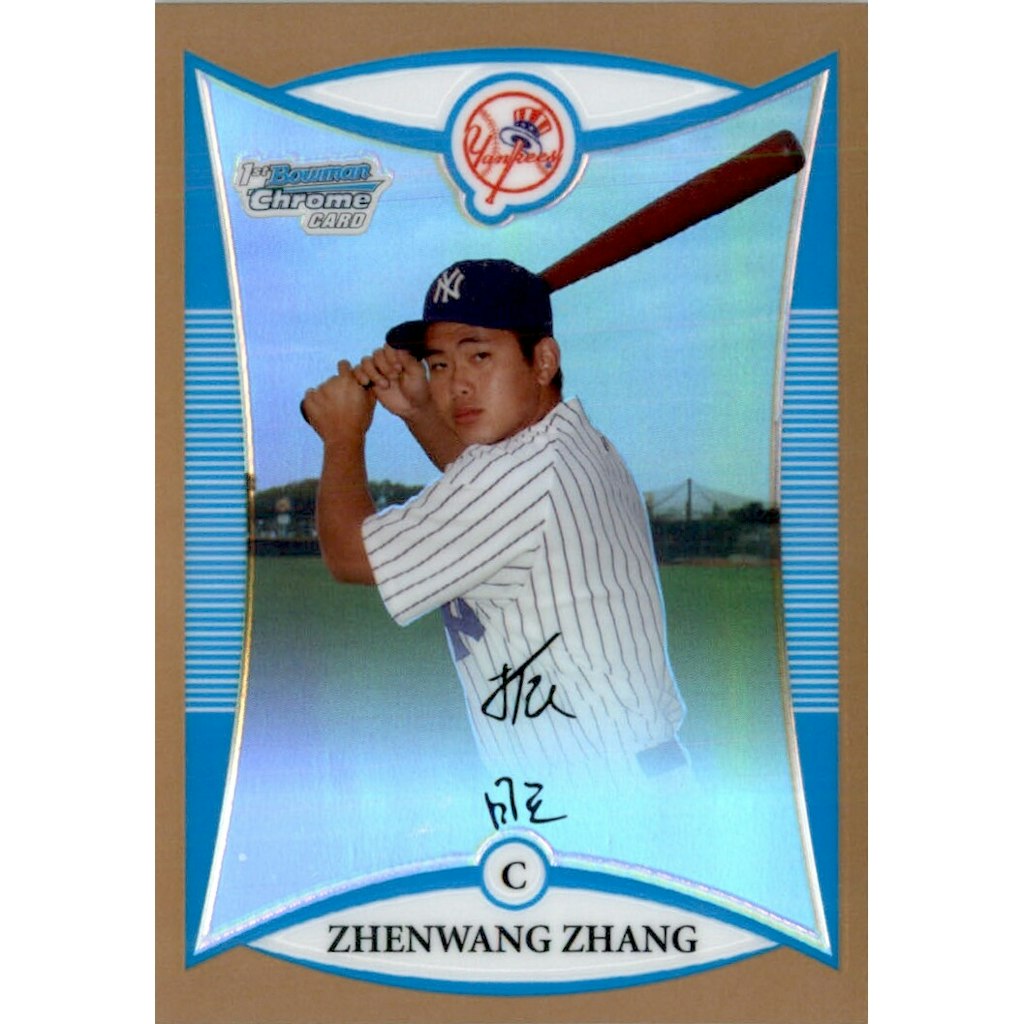 2008 Bowman Chrome Prospects Gold Refractor Zhenwang Zhang #BCP131: $22.50