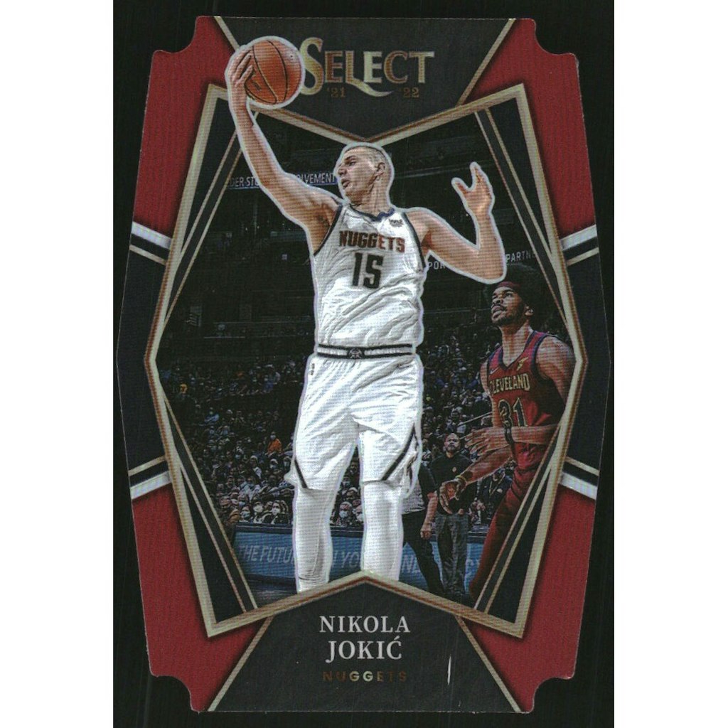 2021-22 Select Prizms Maroon Die Cut Nikola Jokic Card #109: $22.50