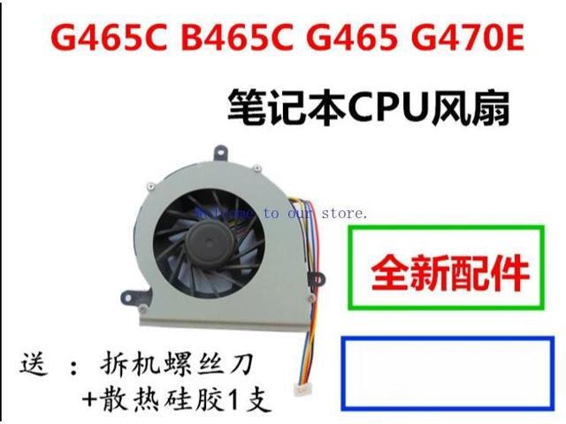 Laptop CPU Cooling Fan for G465C B465C G470E: $29.25 Laptop CPU Cooling Fan for G465C B465C G470E: $29.25