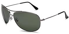Sunglasses Sale at Woot: Up to 58% off + extra 22% off Sunglasses Sale at Woot: Up to 58% off + extra 22% off