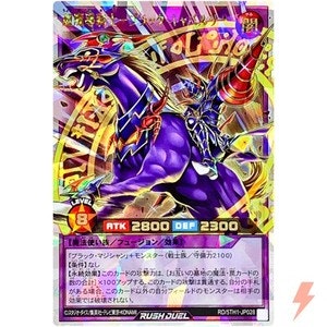 Animart Japan Trading Card Deals at eBay: Extra 10% off Animart Japan Trading Card Deals at eBay: Extra 10% off
