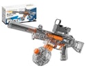 StimuVariety Electric Water Gun for $25 + free shipping w/ Prime