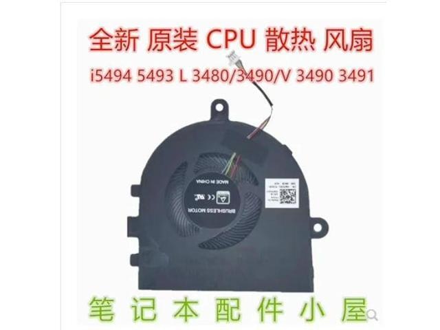 Dell Inspiron and Vostro CPU Cooling Fan: $29.98 Dell Inspiron and Vostro CPU Cooling Fan: $29.98