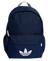adidas Backpack: Free w/ $100 order via the app + Free shipping