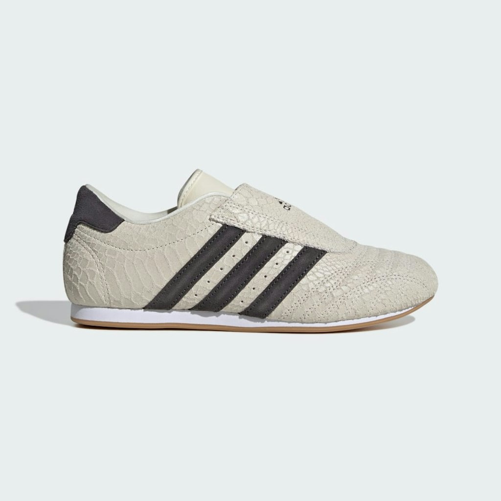Adidas Taekwondo Shoes: $100 Adidas Taekwondo Shoes: $100