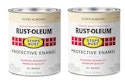 Rust-Oleum Stops Rust Gloss Brush On Paint 1-Quart Can 2-Pack for $18 + free shipping w/ Prime