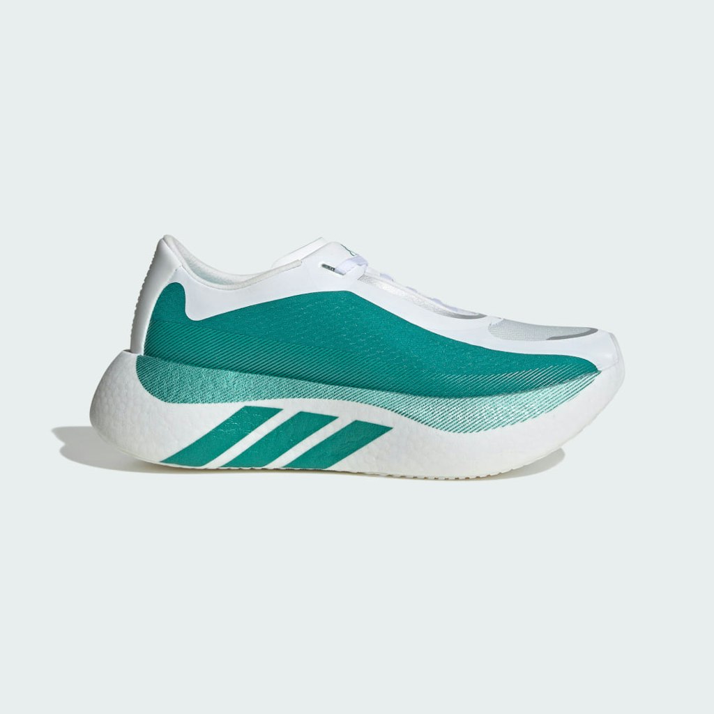Hyperboost Edge Running Shoes: $200