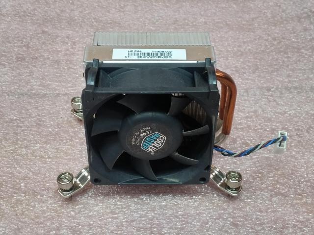 HP EliteDesk 705 G1 and 800 G1 CPU Fan and Heatsink: $25