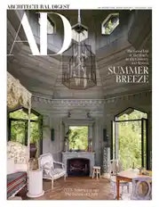 DiscountMags Magazine Sale: All subscriptions for $5.50