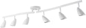 Globe Electric Grayson 6-Light Adjustable Track Lighting for $24 + free shipping w/ Prime