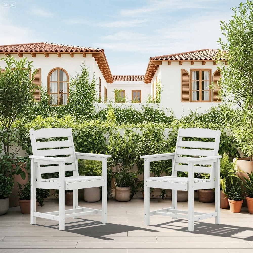 Serwall HDPE Outdoor Dining Chair 2-Pack: $123.49 Serwall HDPE Outdoor Dining Chair 2-Pack: $123.49