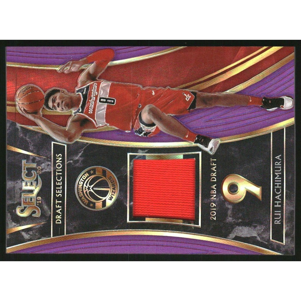 2019-20 Select Draft Selections Rui Hachimura Purple Prizm Card: $18 2019-20 Select Draft Selections Rui Hachimura Purple Prizm Card: $18