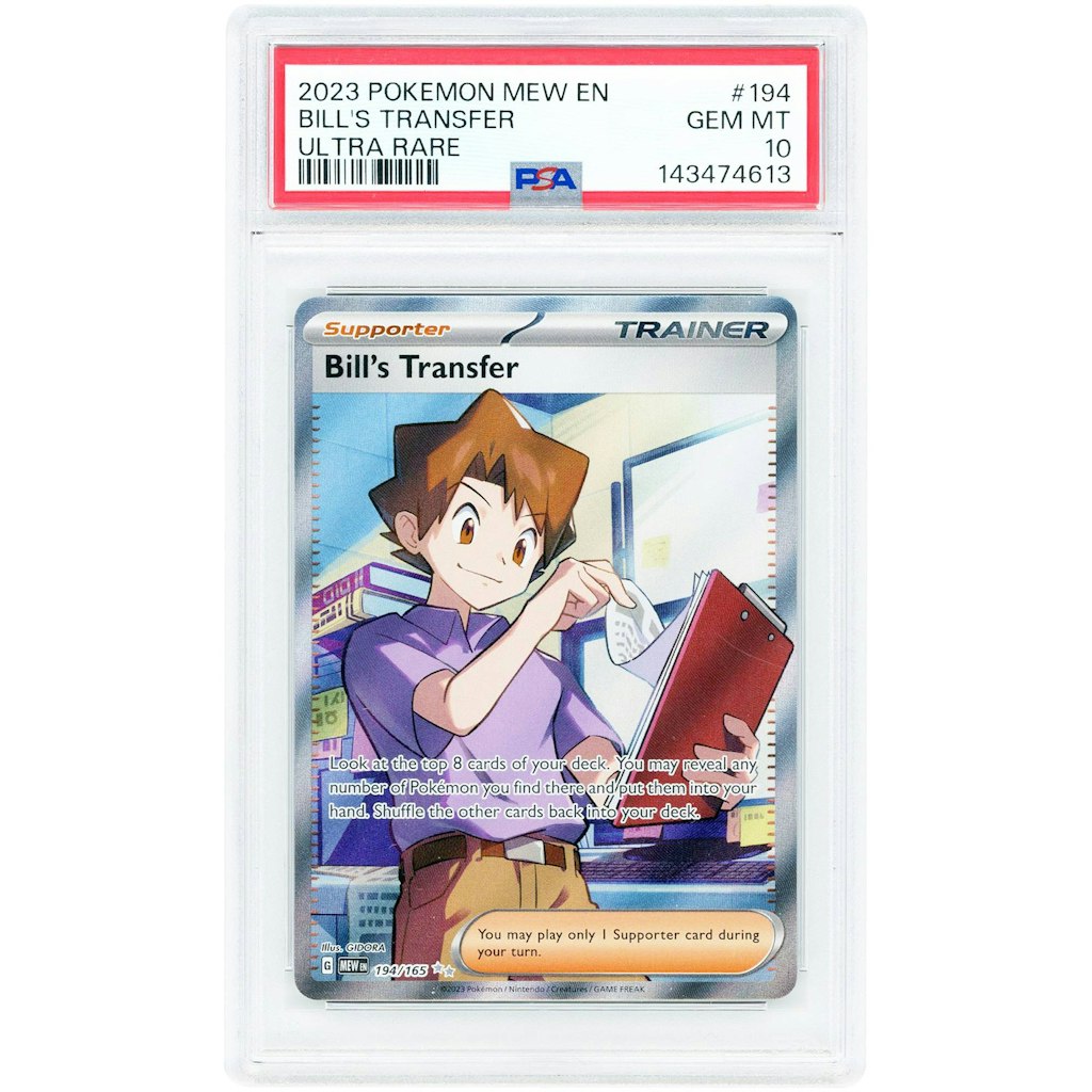 Pokemon 151 #194 Ultra Rare PSA 10 Card: $149.99