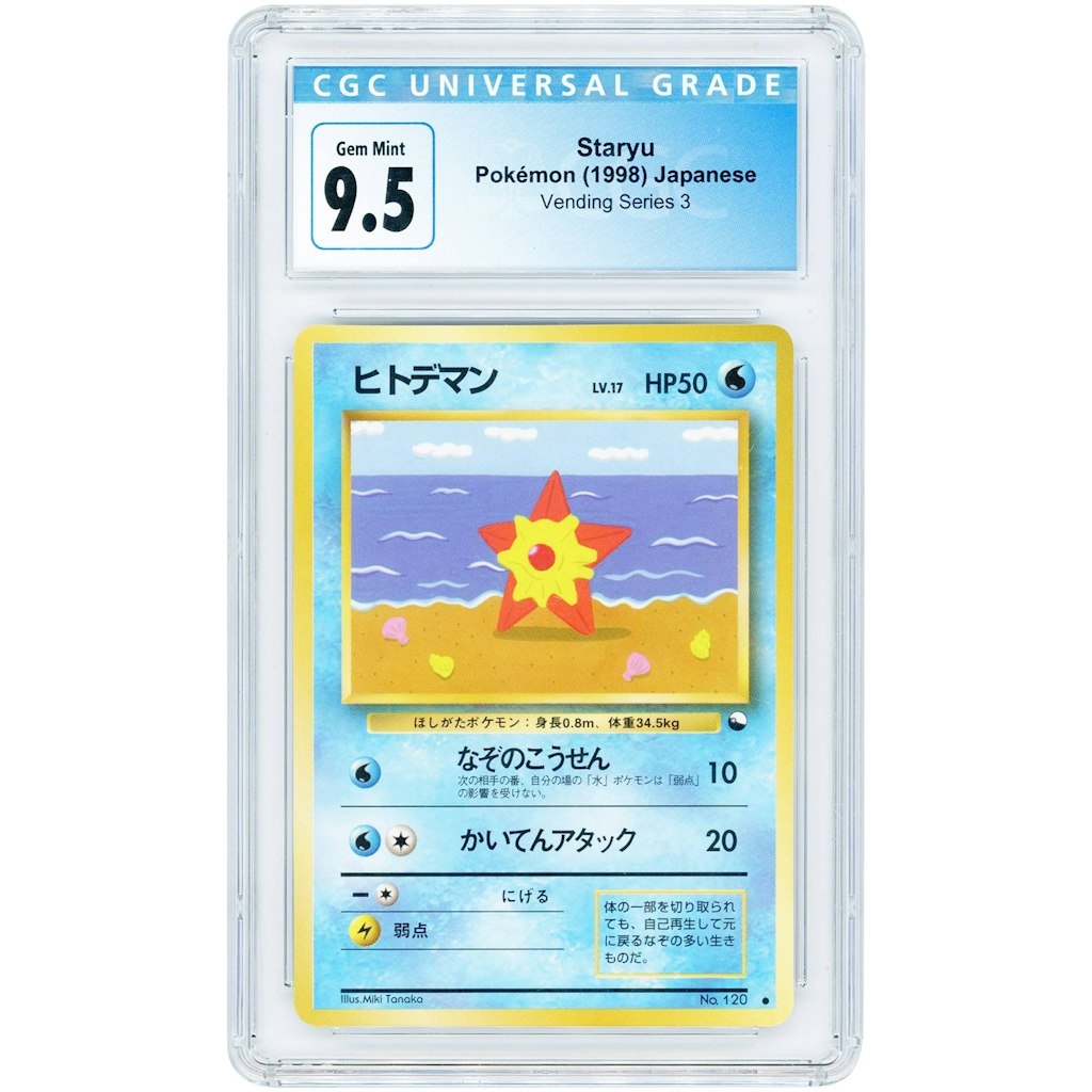 Staryu 1998 Pokemon Vending Series 3 Japanese Common #120 CGC 9.5 Card: $149.99 Staryu 1998 Pokemon Vending Series 3 Japanese Common #120 CGC 9.5 Card: $149.99