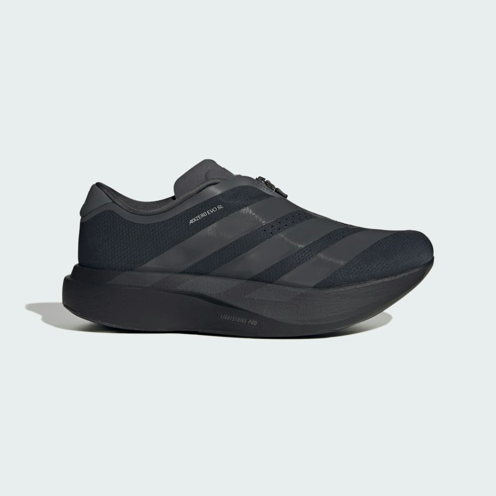 Adidas Adizero EVO SL Running Shoes: $170 Adidas Adizero EVO SL Running Shoes: $170