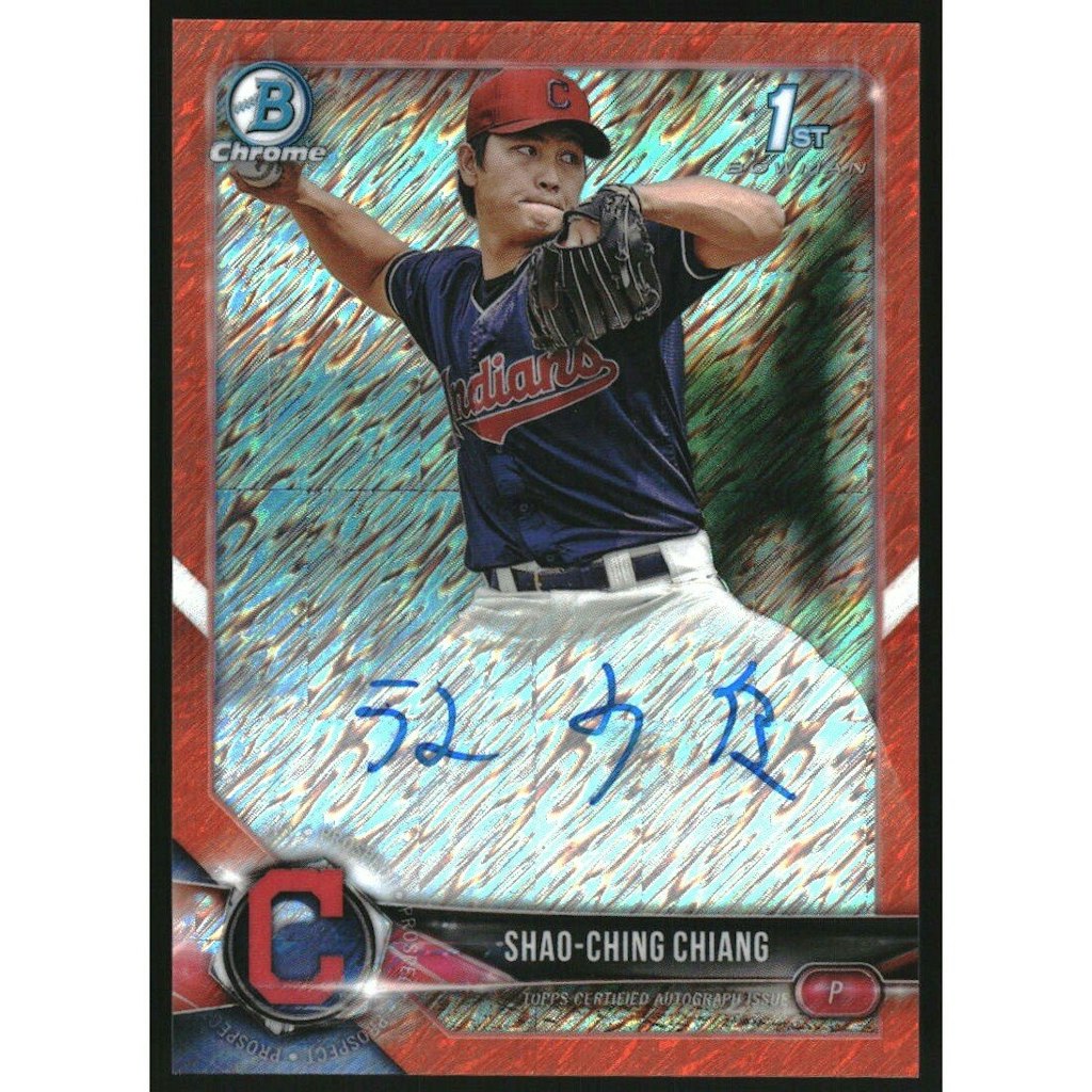 2018 Bowman Chrome Shao-Ching Chiang Orange Shimmer Autograph Card: $72