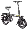 GS3 500W 14" Electric Bike for $214 + free shipping