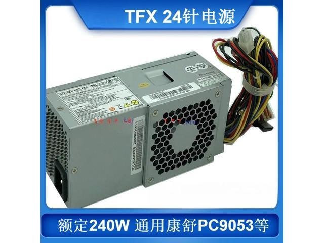 Universal 240W Small Chassis Power Supply: $88.50 Universal 240W Small Chassis Power Supply: $88.50