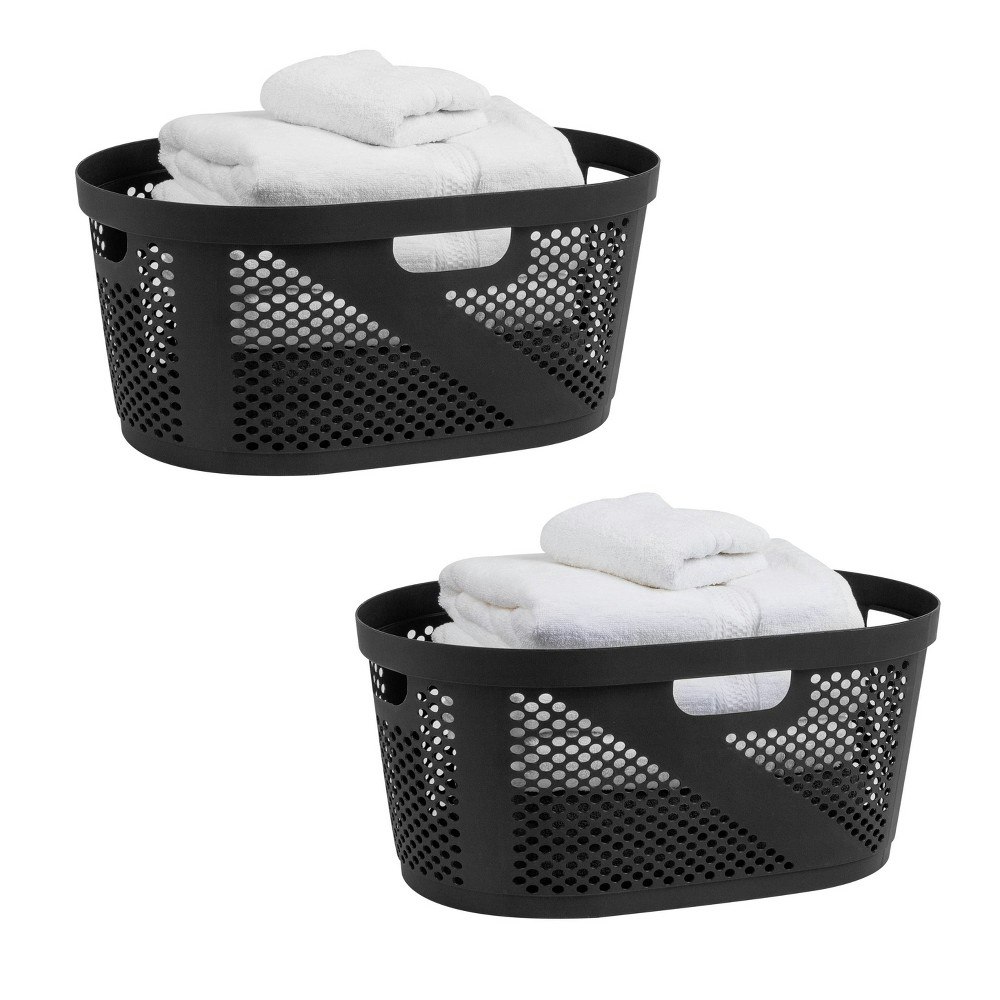 Mind Reader 40L Laundry Basket 2-Pack: $34.99 Mind Reader 40L Laundry Basket 2-Pack: $34.99