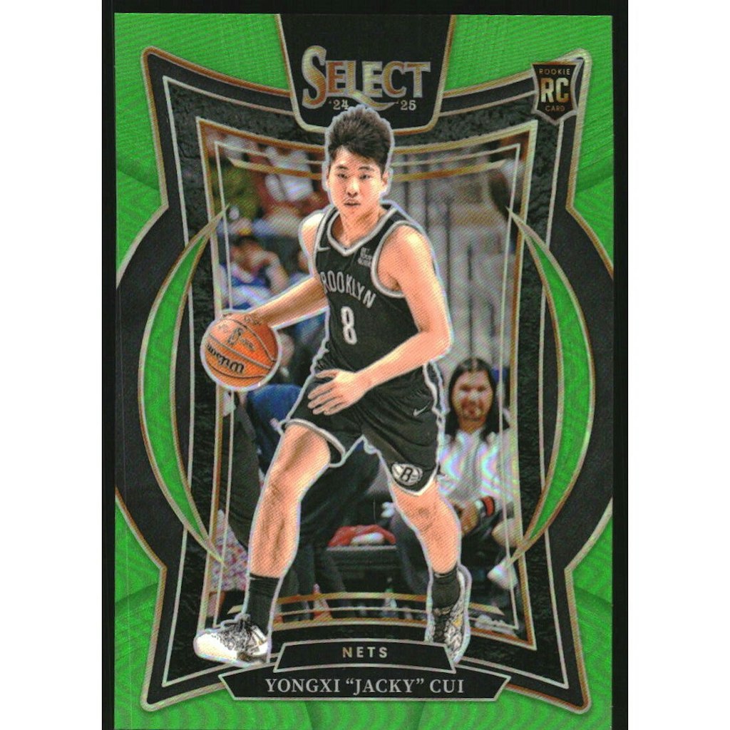 2024-25 Select Neon Green Prizm Yongxi Cui Trading Card: $10 2024-25 Select Neon Green Prizm Yongxi Cui Trading Card: $10
