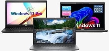 Dell Latitude Laptop Deals at Woot: From $150